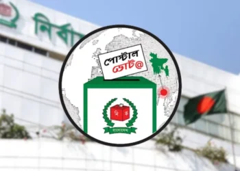 পোস্টাল ভোট গণনা, ১২ ফেব্রুয়ারির মধ্যে আসা: ইসি