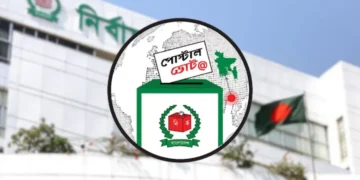 পোস্টাল ভোট গণনা, ১২ ফেব্রুয়ারির মধ্যে আসা: ইসি