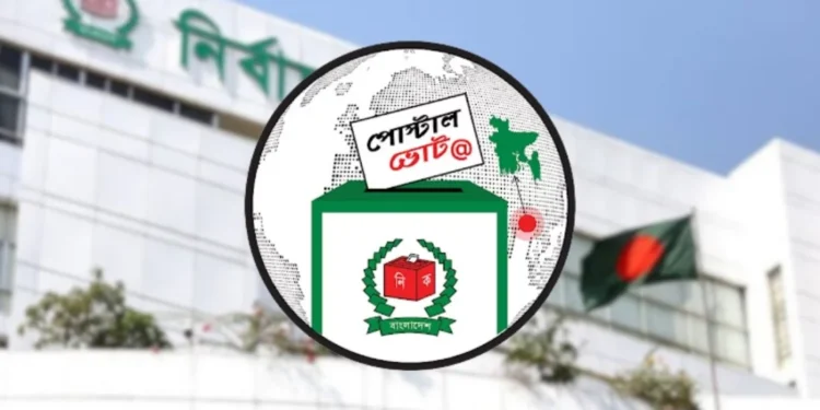 পোস্টাল ভোট গণনা, ১২ ফেব্রুয়ারির মধ্যে আসা: ইসি