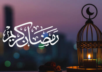 জানা গেল রোজা শুরুর তারিখ