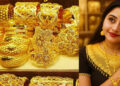 ১ দিনের ব্যবধানে সোনার দামে আবারও রেকর্ড
