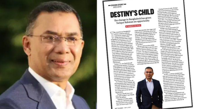 টাইম ম্যাগাজিনকে দেওয়া সাক্ষাৎকারে যা বললেন তারেক রহমান