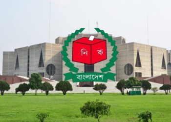 ত্রয়োদশ নির্বাচনে ভোটের লড়াইয়ে প্রায় ২ হাজার প্রার্থী