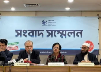 ত্রয়োদশ নির্বাচনে ১৯৮১ প্রার্থীর মধ্যে ৮৯১ জনই কোটিপতি: টিআইবি