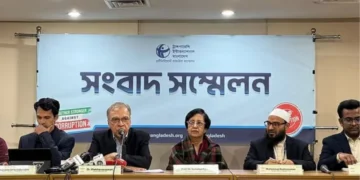 ত্রয়োদশ নির্বাচনে ১৯৮১ প্রার্থীর মধ্যে ৮৯১ জনই কোটিপতি: টিআইবি