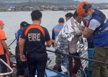 ফিলিপাইনে যাত্রীবোঝাই ফেরি ডুবি, নিহত ১৫