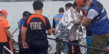 ফিলিপাইনে যাত্রীবোঝাই ফেরি ডুবি, নিহত ১৫