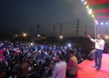 সজাগ থাকুন একটি দল ভোট নিয়ে ষড়যন্ত্র করছে: তারেক রহমান