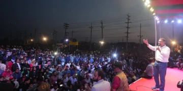 সজাগ থাকুন একটি দল ভোট নিয়ে ষড়যন্ত্র করছে: তারেক রহমান