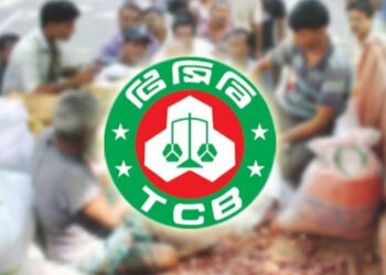টিসিবির তালিকায় যোগ হলো নতুন ৩ পণ্য