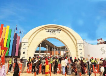 ত্রিশতম বাণিজ্য মেলায় বিক্রি ৩৯৩ কোটি