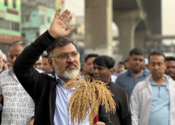 ঢাকা ১৫ গণমিছিলের মধ্য দিয়ে শফিকুল ইসলাম মিল্টনের নির্বাচনী প্রচারণা শুরু