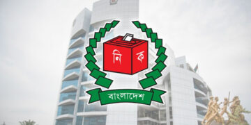 আজ রাজনৈতিক দলগুলোর সঙ্গে বসছে ইসি