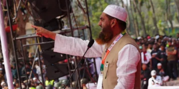 মানুষ পরিবর্তনের জন্য মুখিয়ে আছে: মামুনুল হক