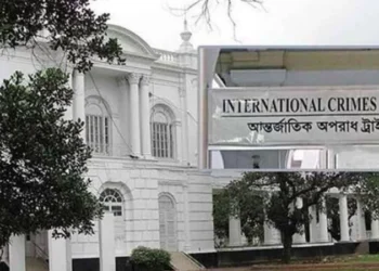 চানখাঁরপুল হত্যাকাণ্ডের মামলার রায় আজ