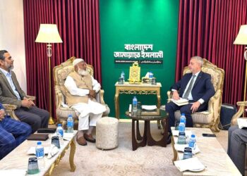 জামায়াত আমিরের সঙ্গে ইইউ রাষ্ট্রদূতের সৌজন্য সাক্ষাৎ