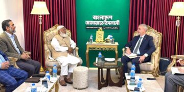 জামায়াত আমিরের সঙ্গে ইইউ রাষ্ট্রদূতের সৌজন্য সাক্ষাৎ