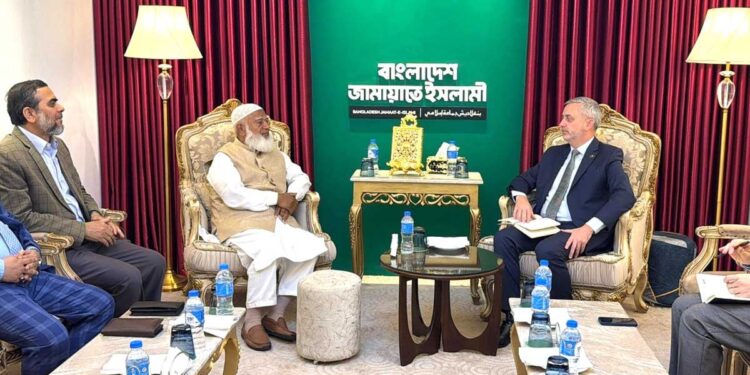 জামায়াত আমিরের সঙ্গে ইইউ রাষ্ট্রদূতের সৌজন্য সাক্ষাৎ