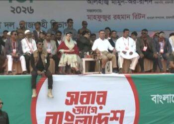 রাজশাহীর জনসভা মঞ্চে তারেক রহমান