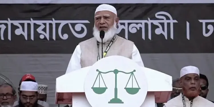 দেশে আমরা ফ্যাসিবাদের ছায়াও দেখতে চাই না: জামায়াত আমির