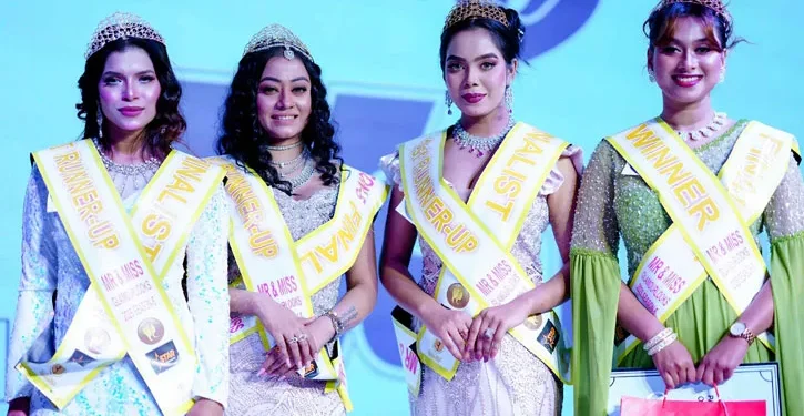 ‘মিস্টার অ্যান্ড মিস গ্ল্যামার লুকস’ বিজয়ী যারা