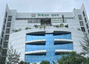 ইসিতে আপিলের শুনানি শেষ হচ্ছে আজ