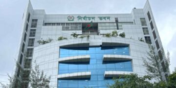 ইসিতে আপিলের শুনানি শেষ হচ্ছে আজ