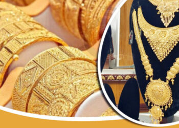 সোনার ভরি এখন আড়াই লাখ