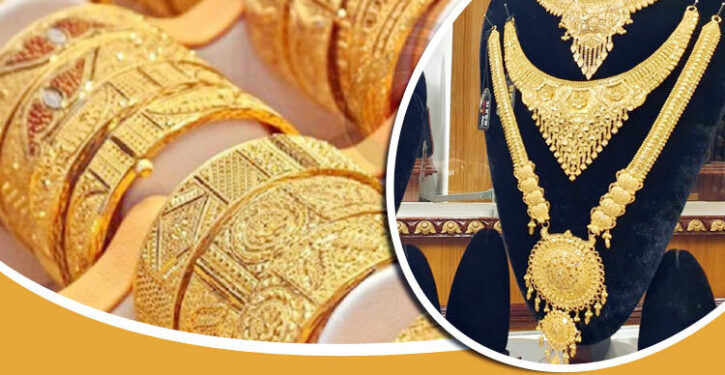 সোনার ভরি এখন আড়াই লাখ