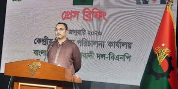 সার্বভৌমত্ব রক্ষা করাই বিএনপির রাজনীতি: মাহদি আমিন