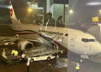 ঢাকা-করাচি সরাসরি ফ্লাইটের উদ্বোধন, প্রথম ফ্লাইটে ১৫০ যাত্রী