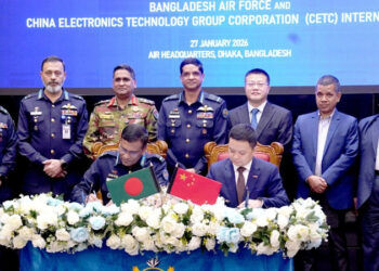 দেশেই তৈরি হবে ড্রোন, কারখানা স্থাপনে চীনের সঙ্গে চুক্তি সই