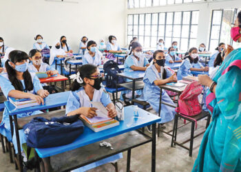 ছুটি নিয়ে শিক্ষাপ্রতিষ্ঠানে কঠোর নির্দেশনা