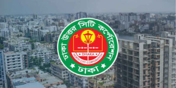 ঢাকা উত্তরে বাড়িভাড়া সংক্রান্ত নির্দেশিকা প্রকাশ মঙ্গলবার