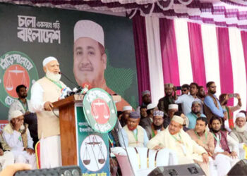 চাঁদাবাজমুক্ত ন্যায় ইনসাফের দেশ গড়ার স্বপ্ন দেখছি: জামায়াত আমির