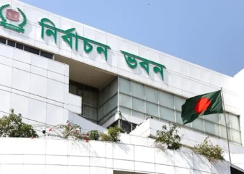 গণভোট : সরকারি কর্মকর্তাদের ‘হ্যাঁ-না’ প্রচারণায় নিষেধাজ্ঞা ইসির