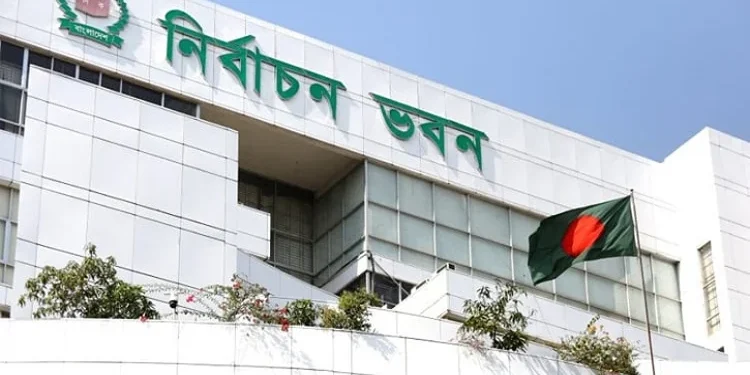 গণভোট : সরকারি কর্মকর্তাদের ‘হ্যাঁ-না’ প্রচারণায় নিষেধাজ্ঞা ইসির