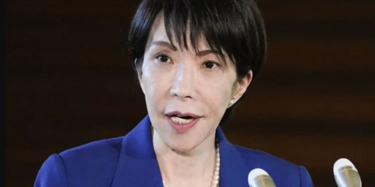 সংসদ ভেঙে জাতীয় নির্বাচনের ঘোষণা জাপান প্রধানমন্ত্রীর