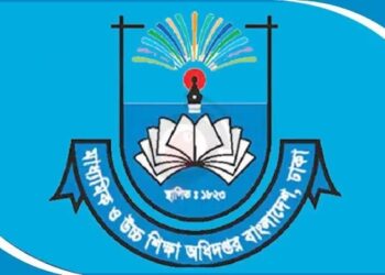 শিক্ষাপ্রতিষ্ঠানে নির্বাচনি প্রচার-প্রচারণা নিষিদ্ধ