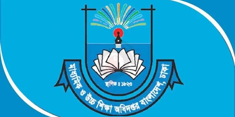 শিক্ষাপ্রতিষ্ঠানে নির্বাচনি প্রচার-প্রচারণা নিষিদ্ধ