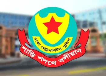 নিরব এলাকায় হর্ন বাজালে জরিমানা: ডিএমপি