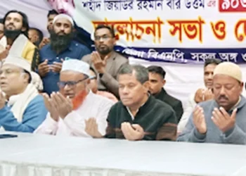 দিনাজপুরে শহীদ জিয়াউর রহমানের জন্মবার্ষিকীতে দোয়া