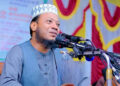 মুফতি আমির হামজার সব ওয়াজ মাহফিল স্থগিত