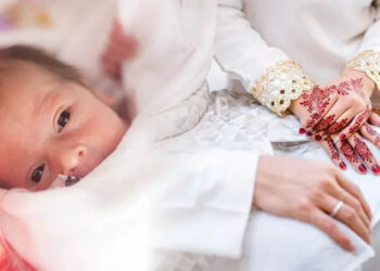 বিয়ে করলেই মিলবে ১৬ লাখ টাকা, সন্তান হলে ৩২ লাখ