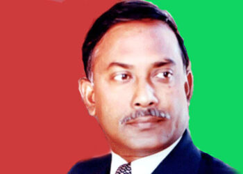 শহীদ রাষ্ট্রপতি জিয়াউর রহমানের জন্মবার্ষিকী আজ