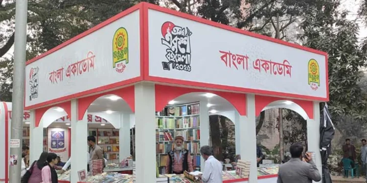 একুশে বইমেলায় ২৫ শতাংশ কমছে স্টল ভাড়া