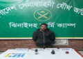 ঝিনাইদহে সেনা অভিযানে টিয়ারসেল-সাউন্ড গ্রেনেড উদ্ধার