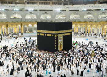 রমজান ঘিরে ওমরাহ পালনকারীদের জন্য দুঃসংবাদ