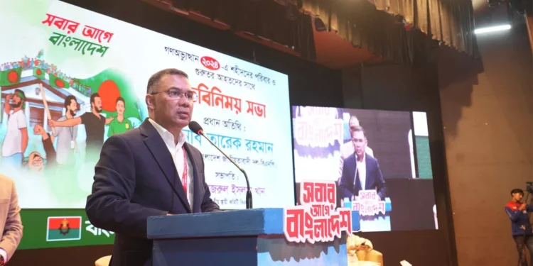 মুক্তিযুদ্ধ মন্ত্রণালয়ে জুলাই যোদ্ধাদের জন্য আলাদা ডিপার্টমেন্ট হবে: তারেক রহমান