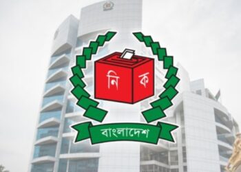 ত্রয়োদশ নির্বাচনে প্রার্থিতা ফিরে পেলেন ৪১৭ জন